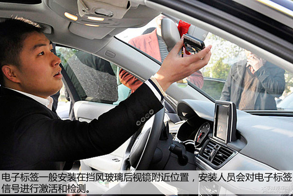 暴走高速公路收費(fèi)站 ETC車道暢通無阻